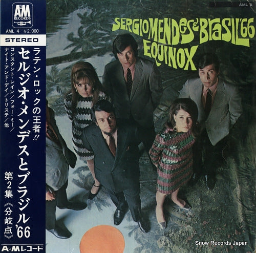 MENDES, SERGIO, AND BRASIL '66 equinox AML4