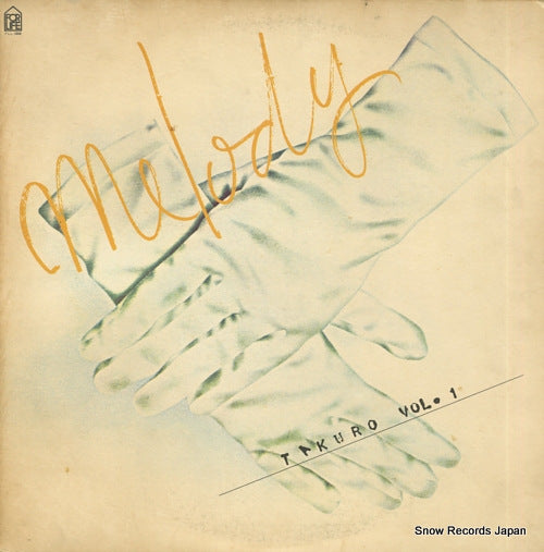 YOSHIDA, TAKURO melody takuro vol.1 FLL-3008