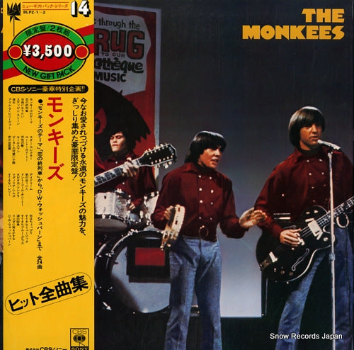 MONKEES, THE new gift pack BLPZ-1-2