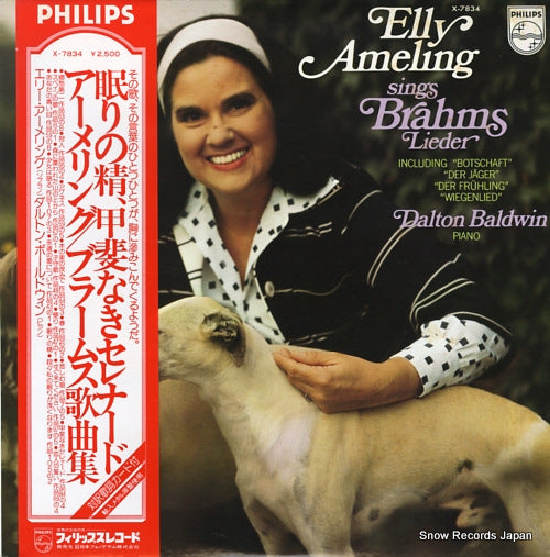 AMELING, ELLY sings brahms lieder X-7834