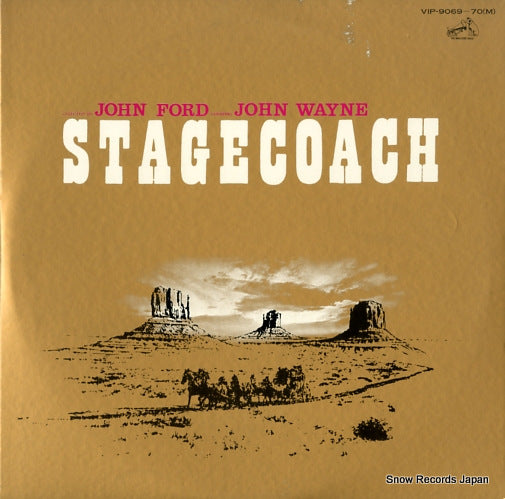 V/A stagecoach VIP-9069-70(M)
