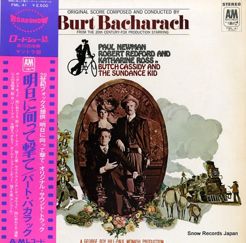 BACHARACH, BURT butch cassidy and the sundance kid FML41