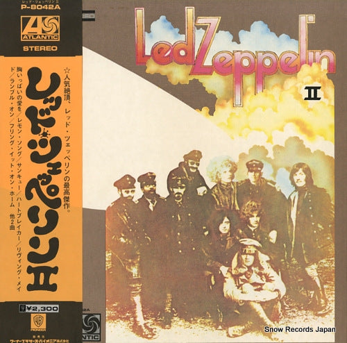 LED ZEPPELIN ii P-8042A