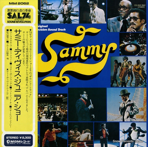 DAVIS, SAMMY, JR. the original television soundtrack "sammy" MM2062