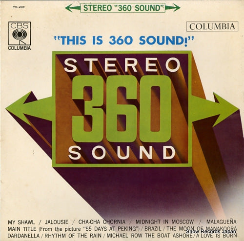 V/A this is 360 sound! YS-287