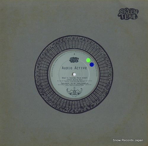 AUDIO ACTIVE / UNIVERSE CREW what's inside your afro ? GTT003