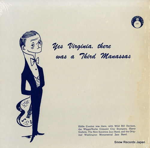 V/A the third manassas jazz festival FCJ103