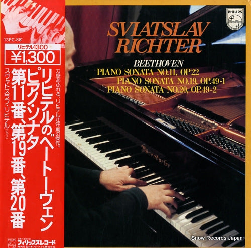 RICHTER, SVIATOSLAV beethoven; piano sonata no.11, no.19, and no.20 13PC-88