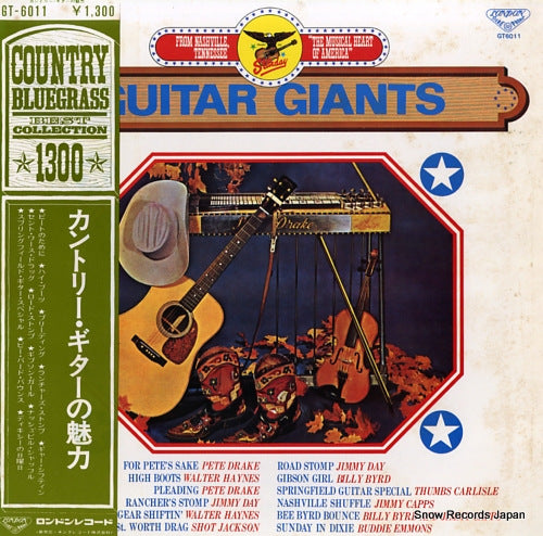 V/A guitar giants GT-6011