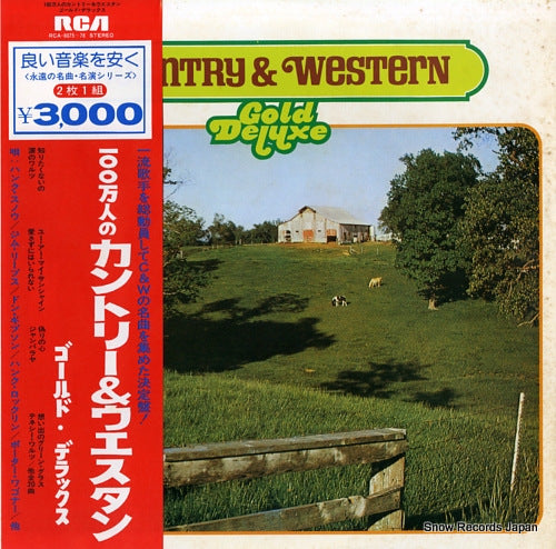 V/A country & western gold deluxe RCA-8075-76