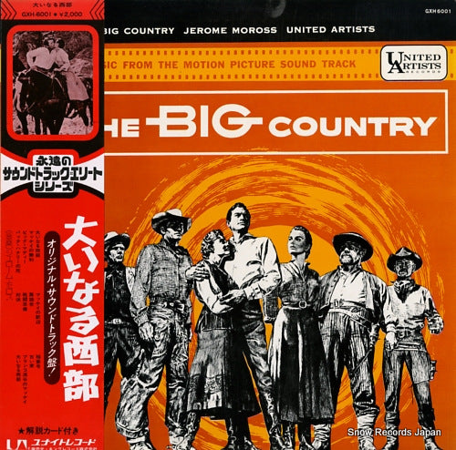 MOROSS, JEROME the big country GXH-6001