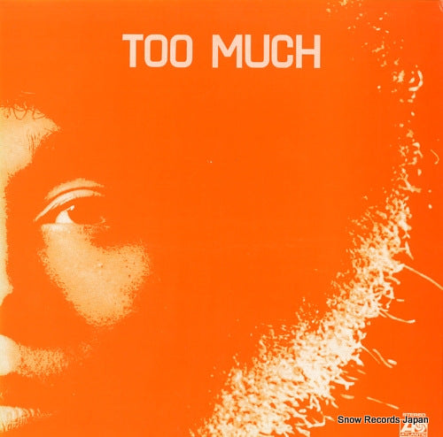 JUNI AND TOO MUCH too much L-6008A