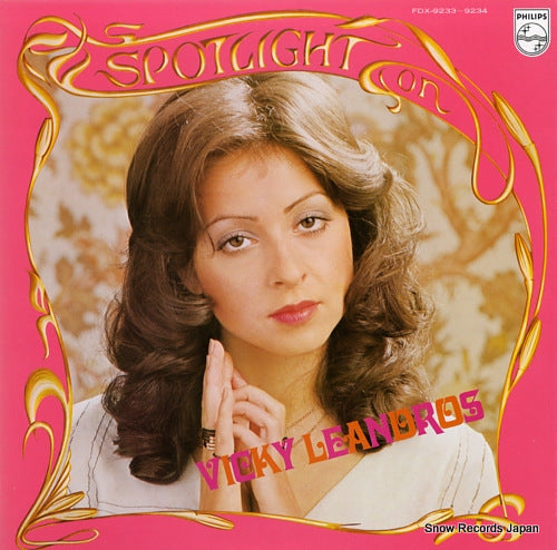 LEANDROS, VICKY spotlight on vicky leandros FDX-9233