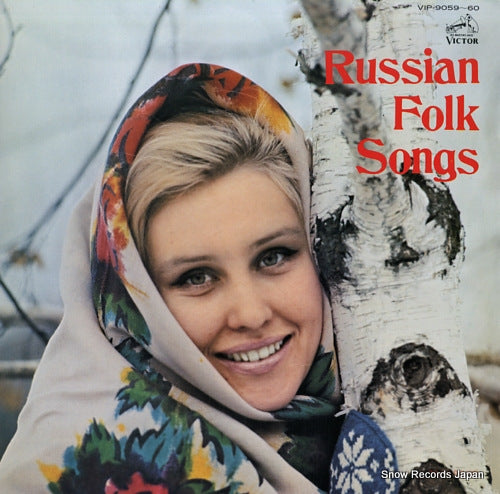 V/A russian folk songs VIP-9059