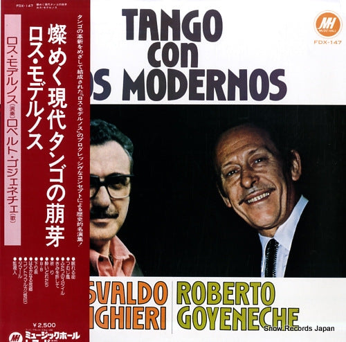 MODERNOS, LOS tango con los modernos FDX-147