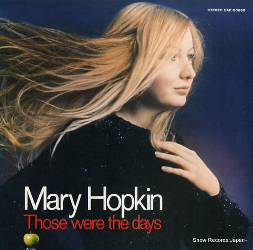 HOPKIN, MARY those were the days EAP-80665