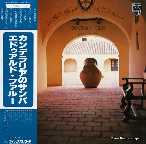FALU, EDUARDO zamba de la candelaria FDX-436