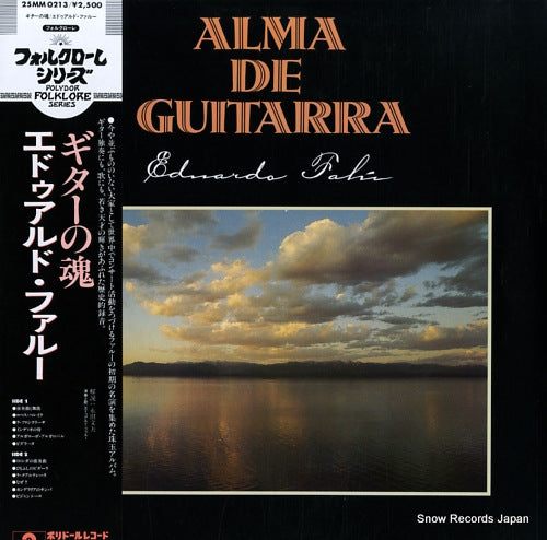 FALU, EDUARDO alma de guitarra 25MM0213