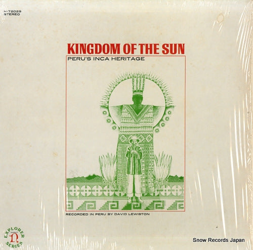 V/A kingdom of the sun / peru's inca heritage G-5140/H-72029