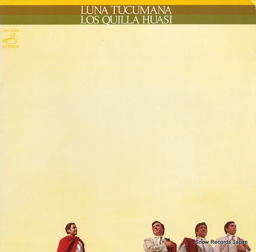 LOS QUILLA HUASI luna tucumana SWG-7265