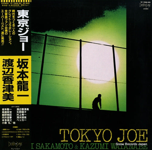 SAKAMOTO, RYUICHI, AND KAZUMI WATANABE tokyo joe YF-7058-BD