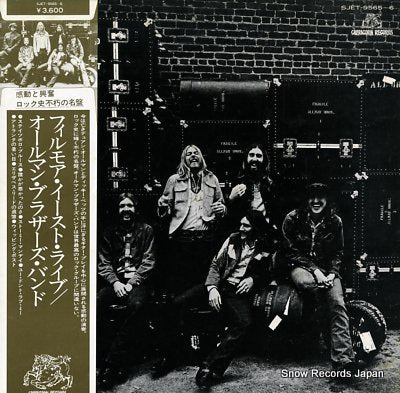 ALLMAN BROTHERS BAND, THE the allman brothers band at fillmore east SJET-9565-6
