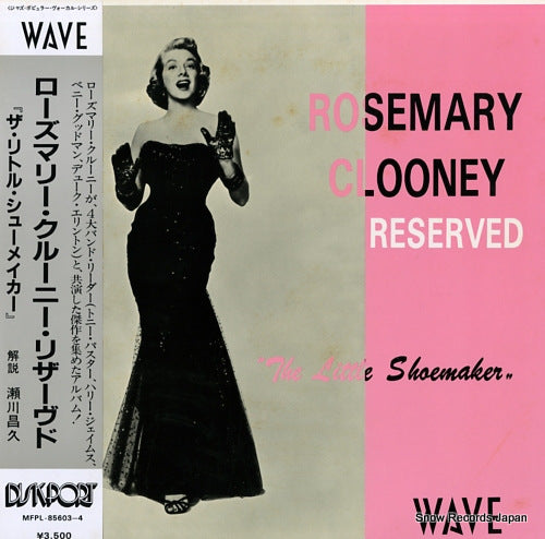 CLOONEY, ROSEMARY rosemary clooney reserved / the little shoemaker MFPL-85603-4