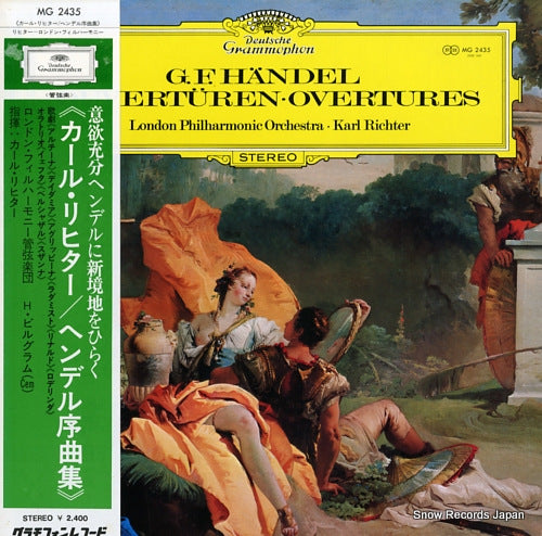 RICHTER, KARL handel; overtures MG2435