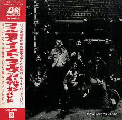 ALLMAN BROTHERS BAND, THE the allman brothers band at fillmore east P-5016-17A