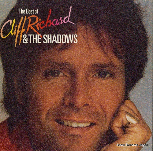 RICHARD, CLIFF, AND THE SHADOWS the best of cliff richard & the shadows GRIC-A-140