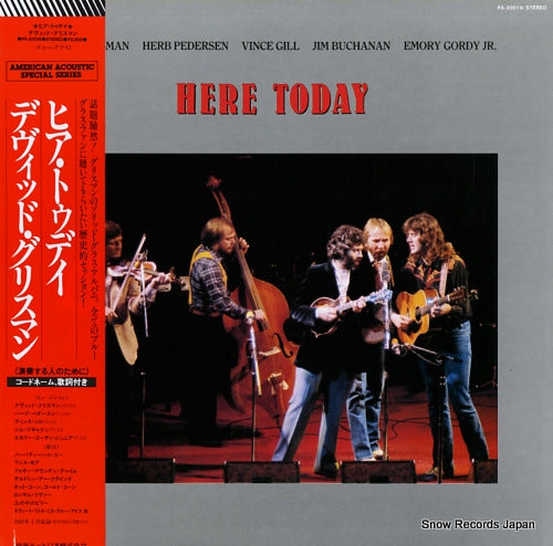 GRISMAN, DAVID here today PA-20019