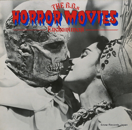 BOLLOCK BROTHERS, THE horror movies BOLL5