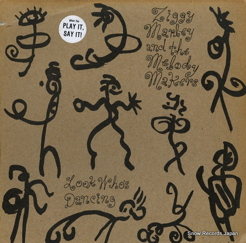 MARLEY, ZIGGY, AND THE MELODY MAKERS look who's dancing PR2840