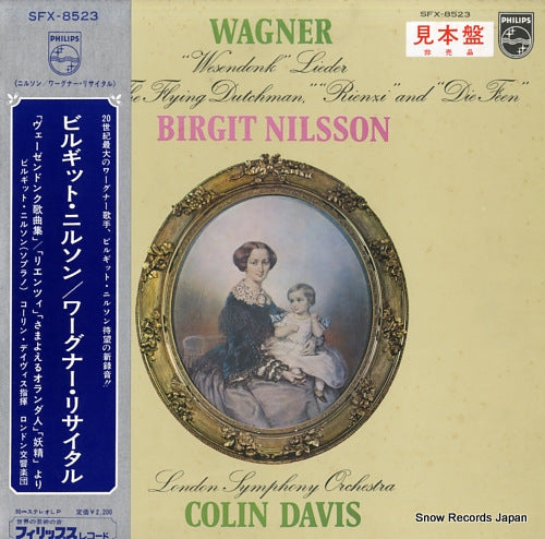 NILSSON, BIRGIT wagner wesendonk-lieder and opera arias SFX-8523
