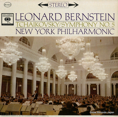 BERNSTEIN, LEONARD tchaikovsky; symphony no.5 MS6312