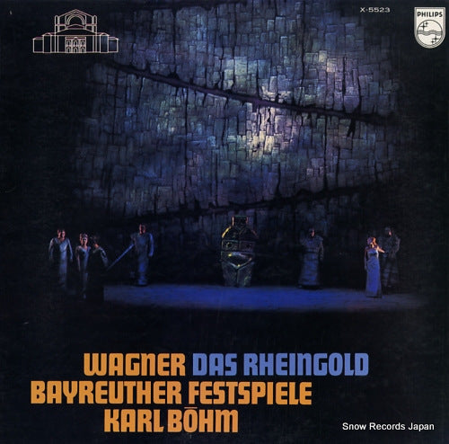 BOHM, KARL wagner; das rheingold (highlight) X-5523