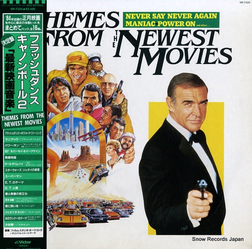 FILM STUDIO ORCHESTRA, THE themes from the newest movies VIP-7325
