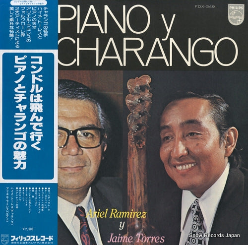 RAMIREZ, ARIEL, Y JAIME TORRES con piano y con charango FDX-349
