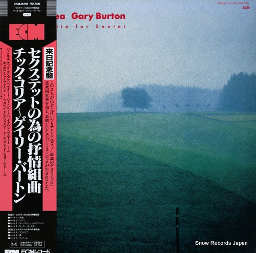 BURTON, GARY, AND CHICK COREA lyric suite for sextet 25MJ3291