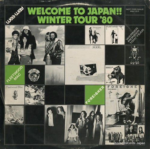 FLEETWOOD MAC / FOREIGNER welcome to japan winter tour '80 PS-157