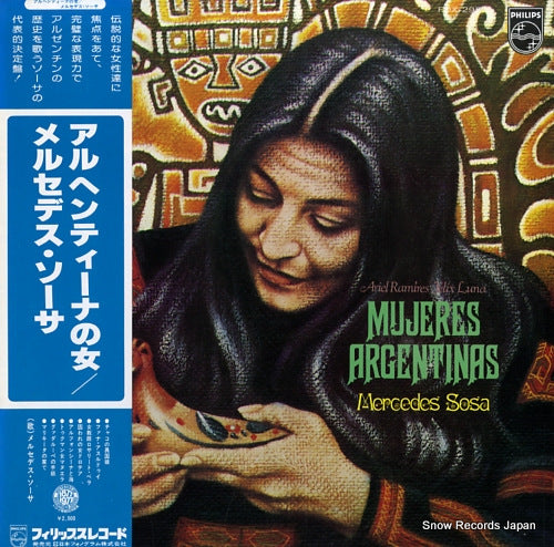 SOSA, MERCEDES mujeres argentinas FDX-295