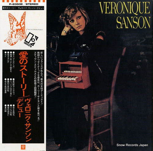SANSON, VERONIQUE veronique sanson P-8350E