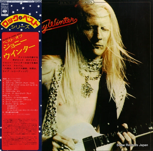 WINTER, JOHNNY the best of johnny winter SOPM91