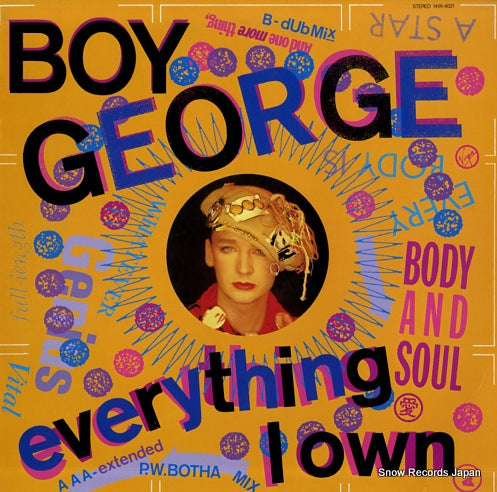 GEORGE, BOY everything i own 14VA-9021