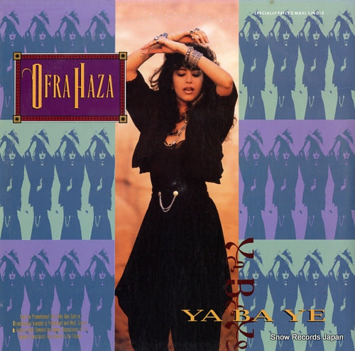 HAZA, OFRA ya ba ye 921382-0