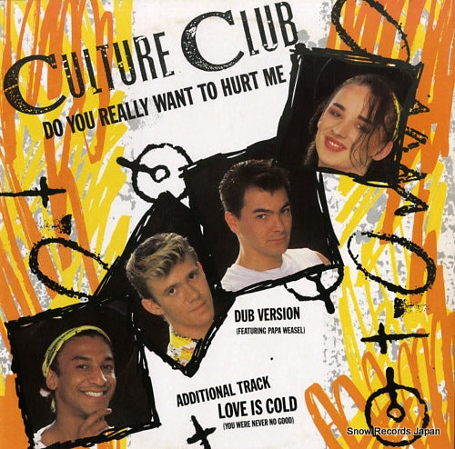 CULTURE CLUB do you really want to hurt me VS518-12