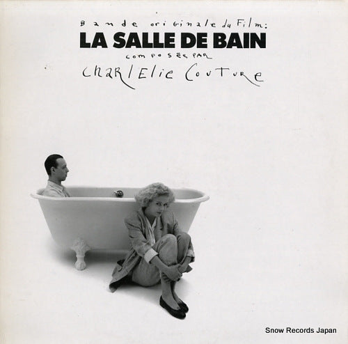 COUTURE, CHARLELIE la salle de bain, bande originale du film 7922321