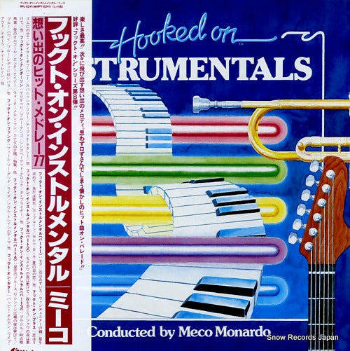 MONARDO, MECO hooked on instrumentals RPL-8241
