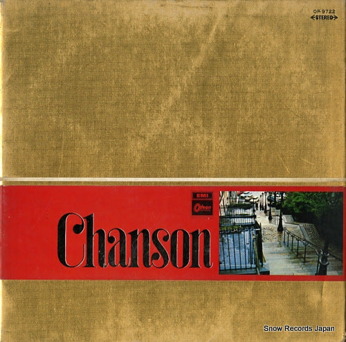 V/A alps yodel OP-9772