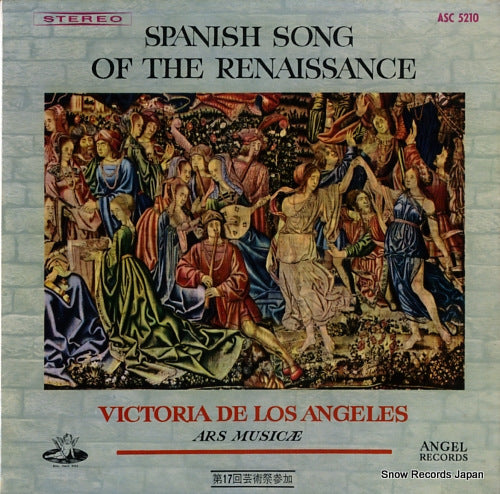 DE LOS ANGELES, VICTORIA spanish song of the renaissance ASC-5210